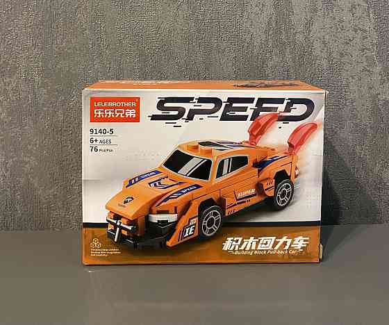 Конструктор SPEED Apollo Gumpert (76 деталей) сумісний з LEGO Київ