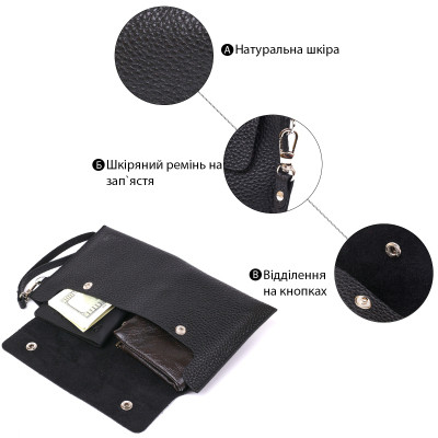 Косметичка Shvigel Кожаная тревел Черная (16416) Винница - изображение 7