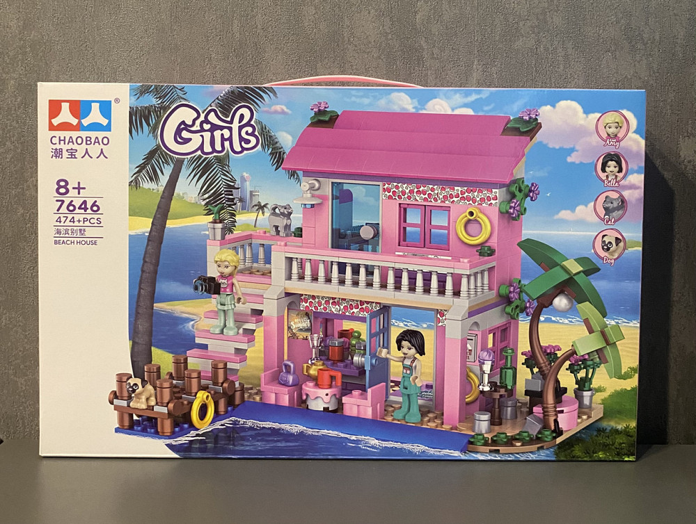 Конструктор Chaobao Пляжный дом, 474 деталь Киев - изображение 9