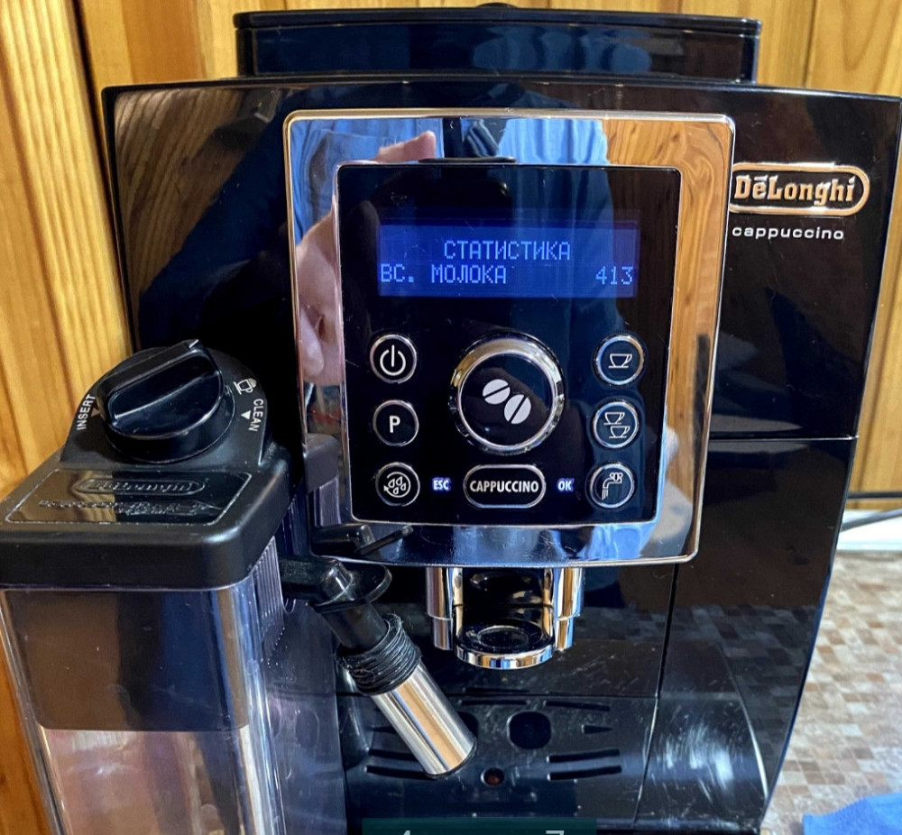 Кавомашина Delonghi Cappuccino. Київ - фото 3