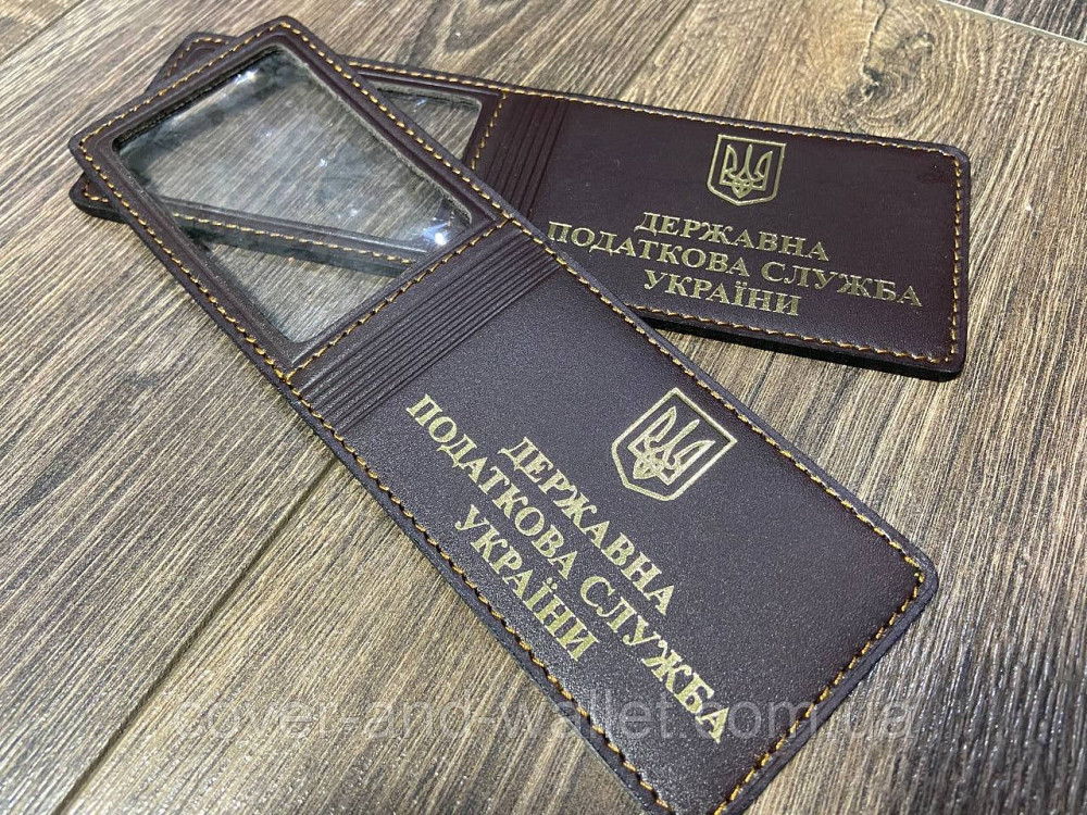 Шкіряна обкладинка  на посвідчення "Державна податкова служба України" (тиснення золотом) Київ - фото 1