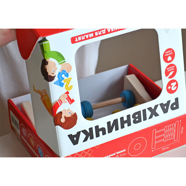 Гра навчально-пізнавальна "Рахівниця" 3х5 Igroteco 900132 Вінниця - фото 4