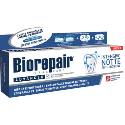 Зубна паста Biorepair Інтенсивне нічне відновлення 75 мл (8017331064092) Вінниця - фото 1