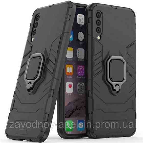 Samsung A50 A505 A30s A307 протиударний чохол Hybrid Одеса
