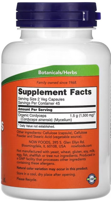 Кордицепс Now Foods Cordyceps 750 mg 90 vcaps Киев - изображение 2