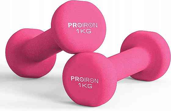 Спортивні гантелі по 1 кг 2 шт Proiron Луцьк