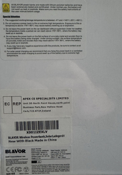 Сонячний Павербанк BLAVOR (PN- W09) Київ - фото 2