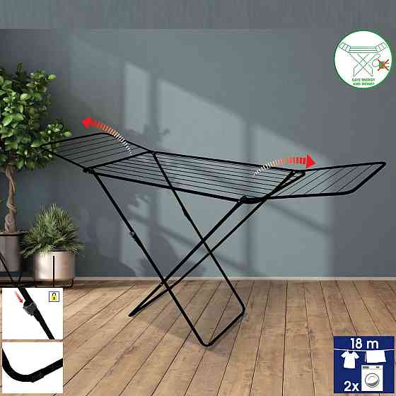 Сушарка для білизни підлогова Casa Si Kolibri 18m Black (CS42191C06E) Київ