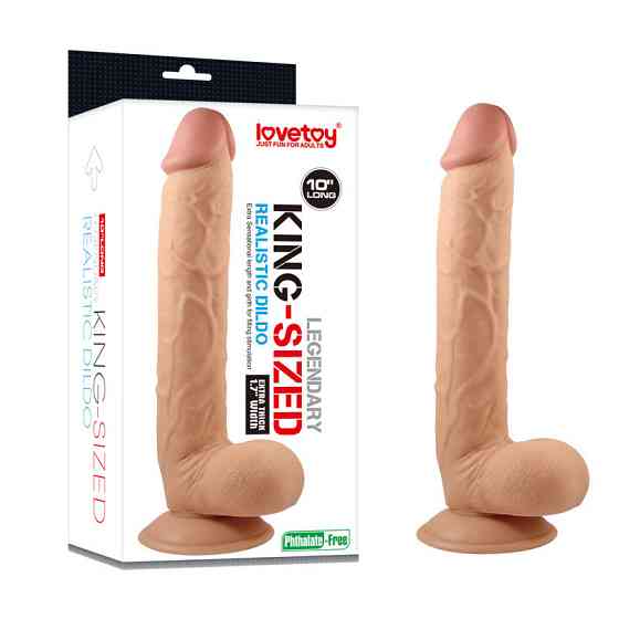 Фалоімітатор - King-Sized Realistic Dildo 10" Sex Aura Київ