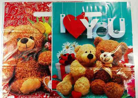 Пакеты с вырубной ручкой (34*47+3)