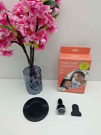 Датчик в автокрісло відстеження руху дитини Baby Bell Pad Луцьк