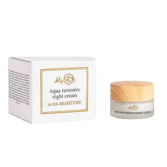 Ночной антиоксидантный увлажняющий крем (Пробник) MyIDi 5 мл Киев