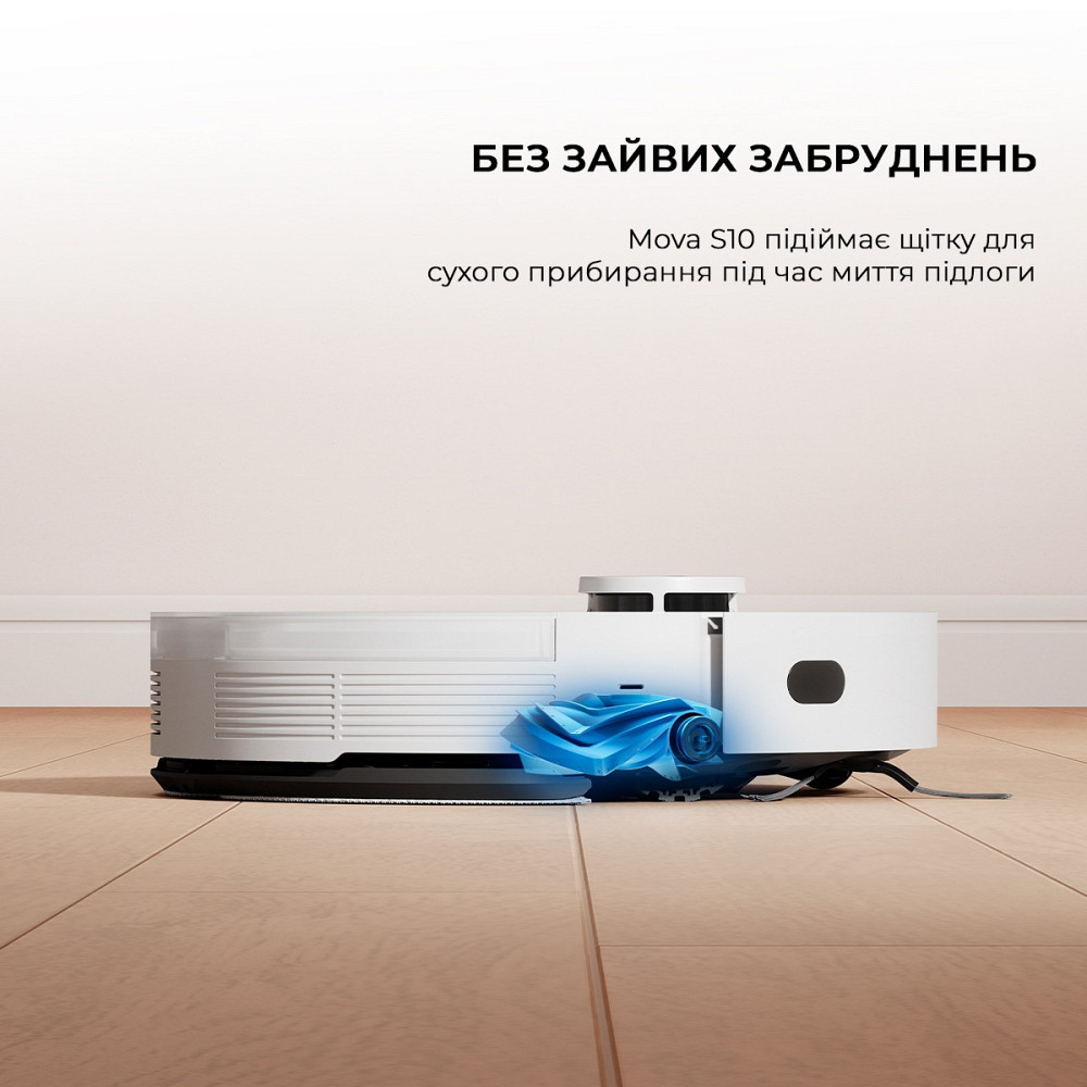 Робот-пилосос Bot Mova S10 (RLS42SA) ( white ) Харьков - изображение 15