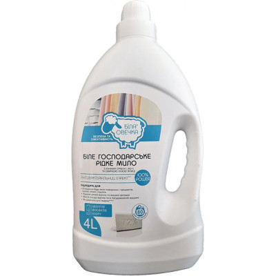 Гель для стирки Біла Овечка 100% Power Белое хозяйственное мыло 4 л (4820205301513) Винница - изображение 1