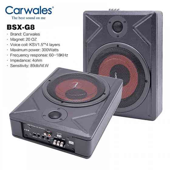 Сабвуфер автомобильный Carwals Sound G-8 BSX-G8 8'' 300w Винница