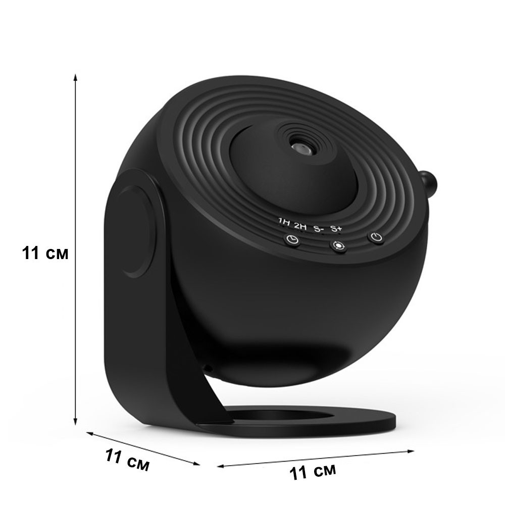 Проектор звездного неба с вращением на 360°, 13 картриджей, от USB, Черный / Ночник звездное небо Киев - изображение 9