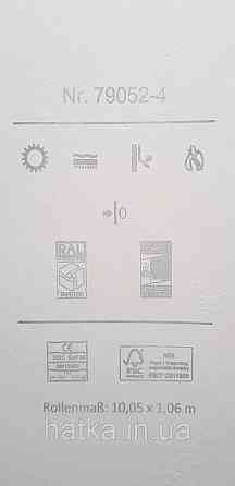 Шпалери вінілові на флізеліні A.S.Creation UNITA 1.06x10 під штукатурку сірі з бірюзовим Київ