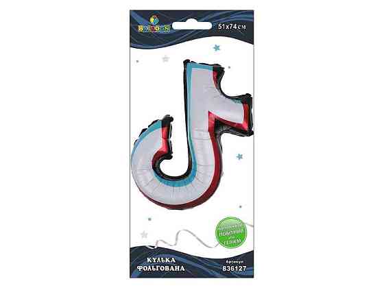 Кулька фольгована знак TikTok 74 см 836127 ТМ PELICAN Київ