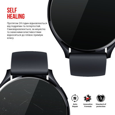 Плівка захисна Armorstandart Xiaomi Watch 2 6pcs (ARM75218) Вінниця - фото 3