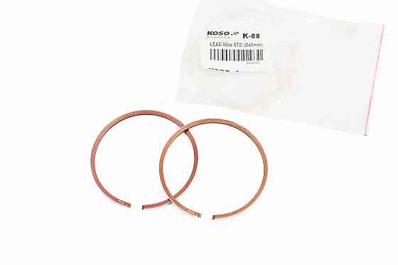 Кільця поршневі Honda LEAD90 48мм STD (замки верхні) Київ