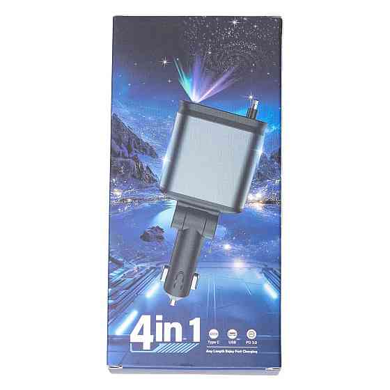 Автомобільний зарядний пристрій LED-проекція, зі швидкою зарядкою і висувними кабелями Apple Lightning/USB-С HP-B1 Коломия