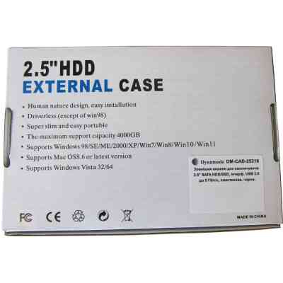 Кишеня зовнішня Dynamode 2.5" SATA HDD/SSD USB 3.0 Black (DM-CAD-25318) Вінниця