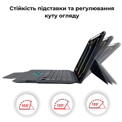 Чехол для планшета AirOn Premium iPad Pro 13 2024 + keyboard (4822352781231) Винница - изображение 12