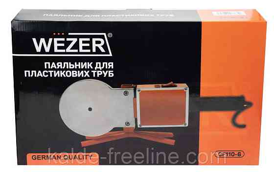 Паяльник плоский WEZER CF-110-6 Ø 75-110 1800 Вт Харків
