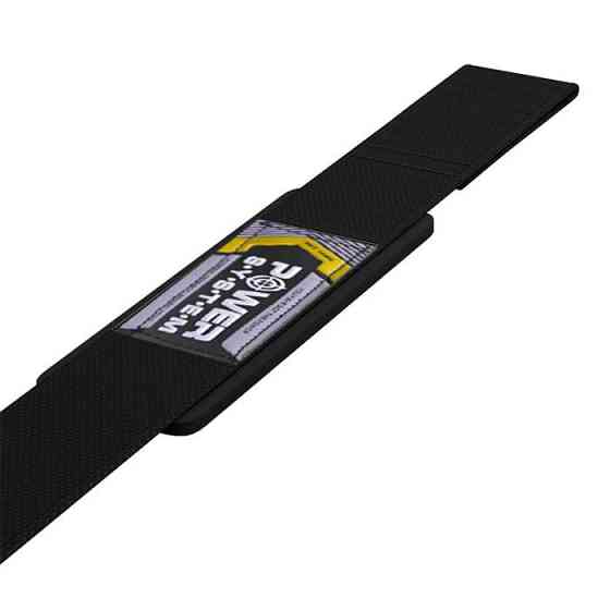Лямки для тяги Power System PS-3400 Power Straps Black/Yellow Кам'янське