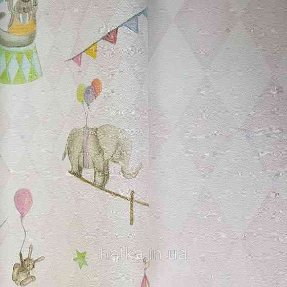 Флізелінові шпалери дитячі BN Doodleedo 0,53 х 10 м цирк тварини слони зайці птиці повітряні кулі рожеві Київ