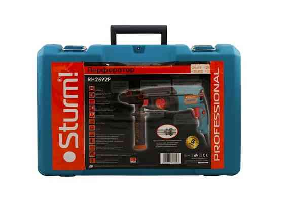 Перфоратор Sturm RH2592P, 1200 Вт (читать описание) Ровно