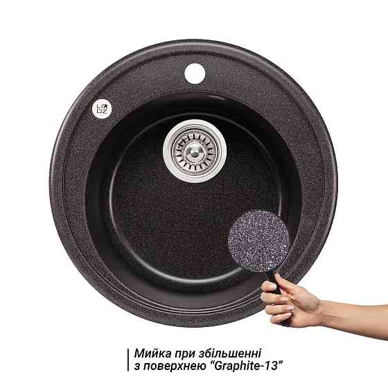 Кухонна мийка Lidz D510/200 GRF-13 (LIDZGRF13D510200) Київ