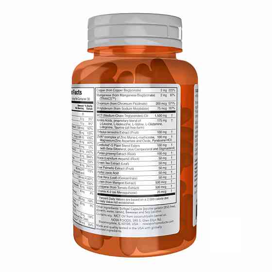 Men's Active Sports Multi - 90 softgels Луцьк