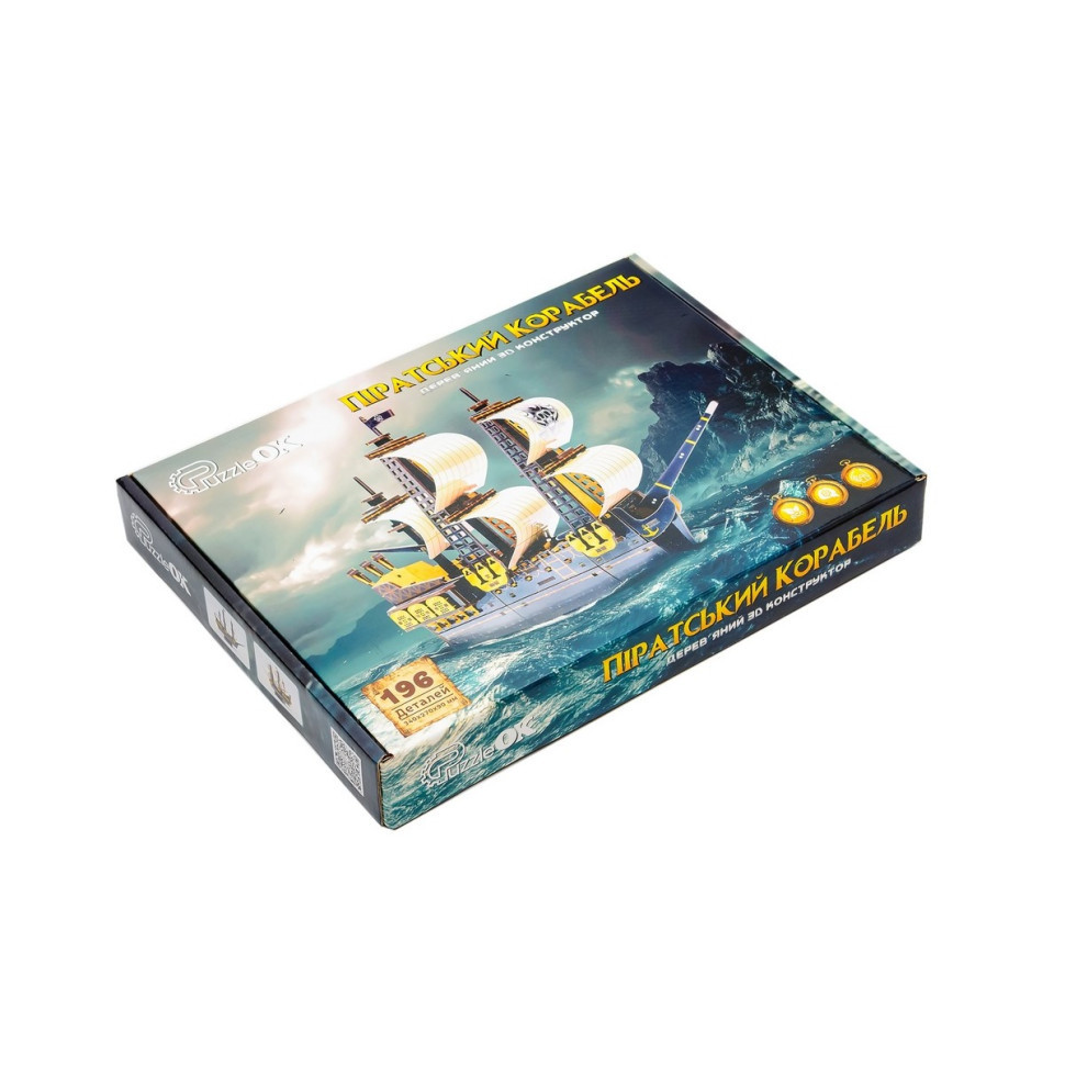 Дерев'яний 3D конструктор "Піратський корабель" Puz-00928, 196 деталей Вінниця - фото 7