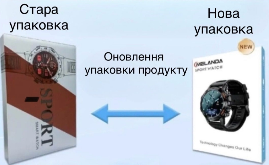 Smart Watch Militiple Hardy AK52.MULTIPLE НARDY AK52 Київ - фото 8