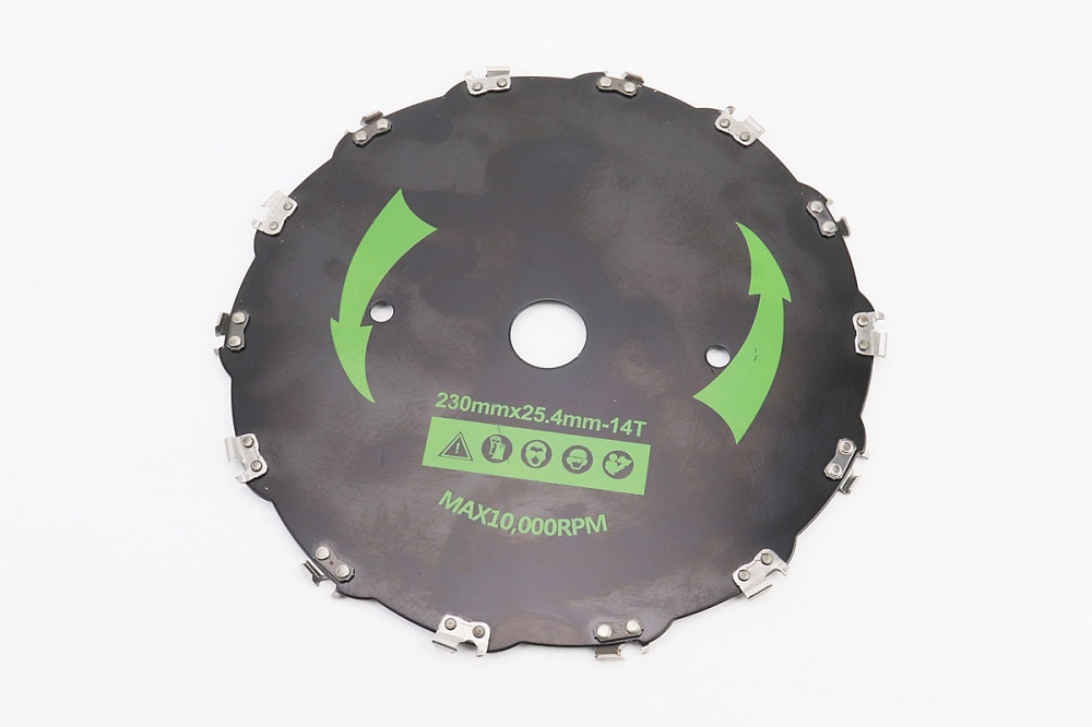 Ніж 14Тх230mm з ланцюгом Киев - изображение 1