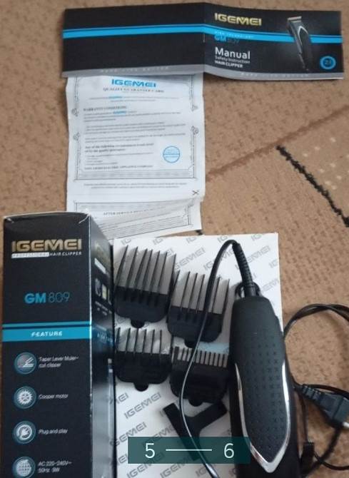 Машинка для стриження волосся Професійна: I GEMEI Київ - фото 6