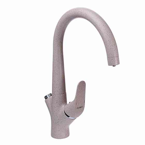 Смеситель для кухни под осмос Globus Lux LAZER GLLR-0222-5-TERRA (000019260) Киев