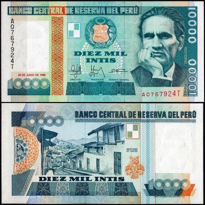 Перу / Peru 10000 Intis 1988 Pick 140 UNC Полтава - фото 1