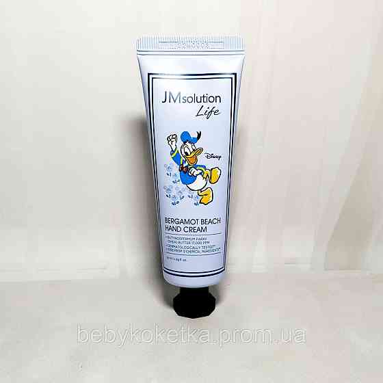 Дитячий крем для рук JM Solution Life Disney Bergamot 50 мл. Львів