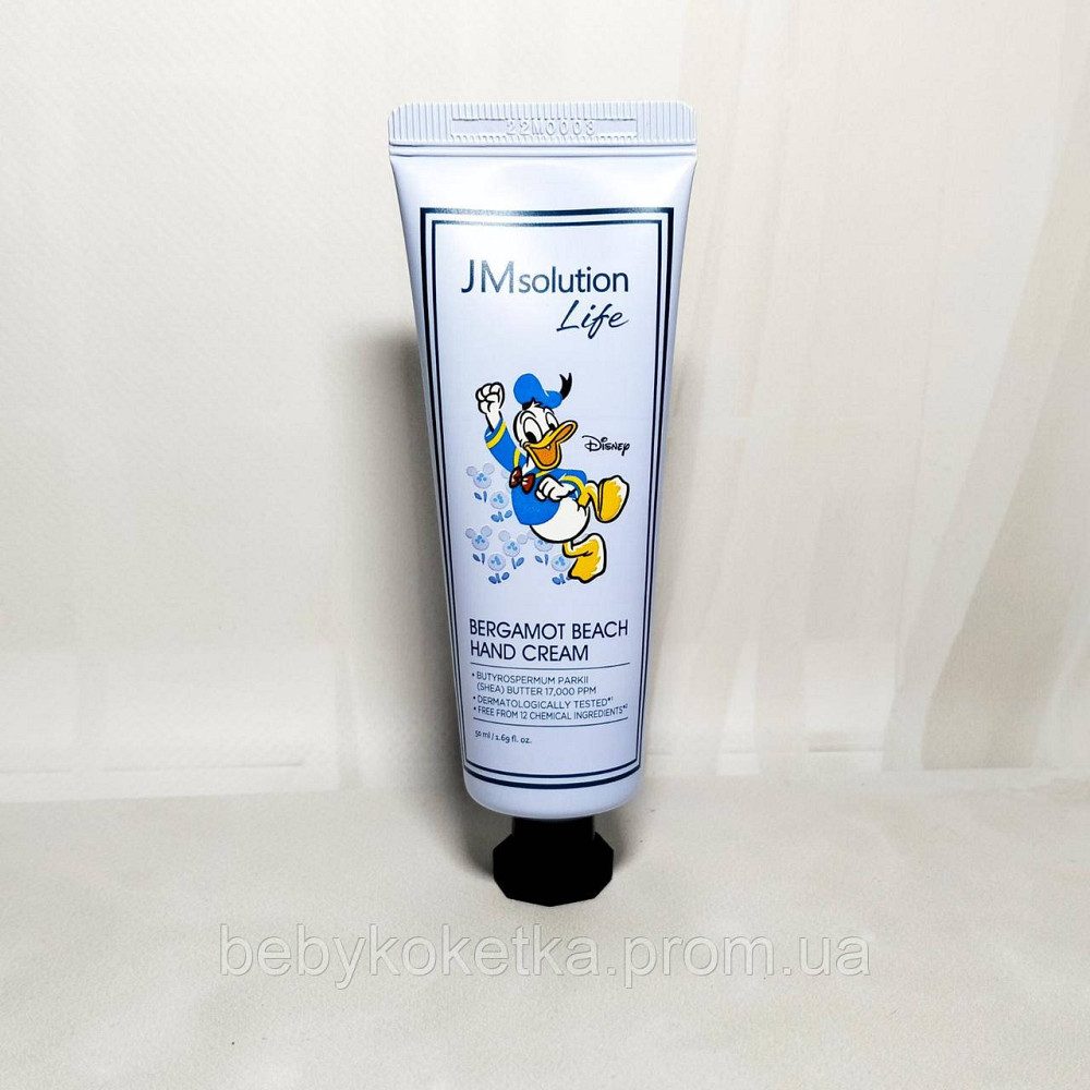 Дитячий крем для рук JM Solution Life Disney Bergamot 50 мл. Львів - фото 1