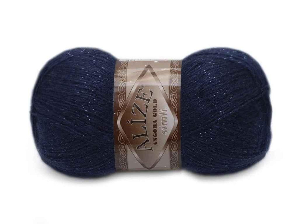 Пряжа Angora Gold 58 5шт/уп ТМ Alize Київ - фото 1