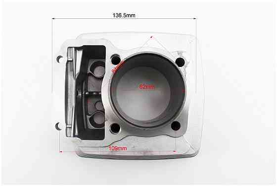 Циліндр к-кт (ЦПГ) 150cc Ø62,0мм (висота 69/97мм, палець 15мм) FENGRI Київ