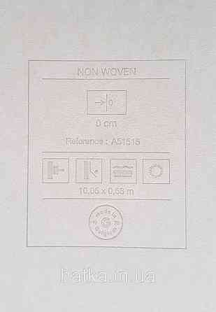 Шпалери вінілові Grandeco One roll one motif 0.53x10 однотонні ефект потертості під старовину зелені Київ