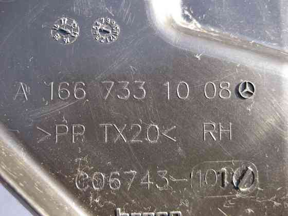 Mercedes-Benz  A1667331008 Накладка замка задніх правих дверей GL X166 Одеса