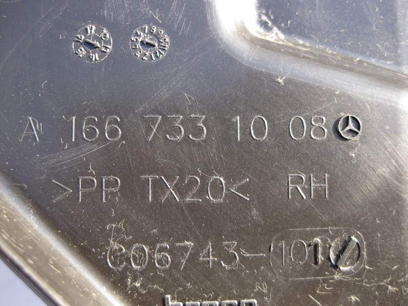 Mercedes-Benz  A1667331008 Накладка замка задніх правих дверей GL X166 Одесса - изображение 3