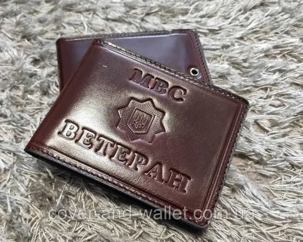 Обкладинка на посвідчення ветеран МВД (міністерство внутрішніх справ) Київ - фото 6