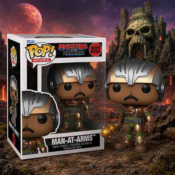 Ігрова фігурка Funko POP! серії Володарі Всесвіту - Людина-Зброяр (2026) Днепр