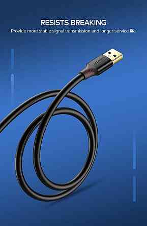 Подовжувач UGREEN US129 USB 3.0 Extension Male Cable 1.5m (Black)(UGR-30126) (UGR-30126) Київ