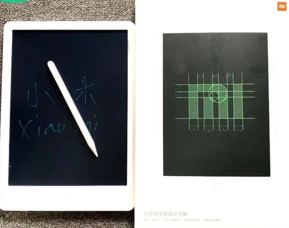 Детский планшет для рисования Xiaomi Mijia Writing Tablet 10” Киев - изображение 1